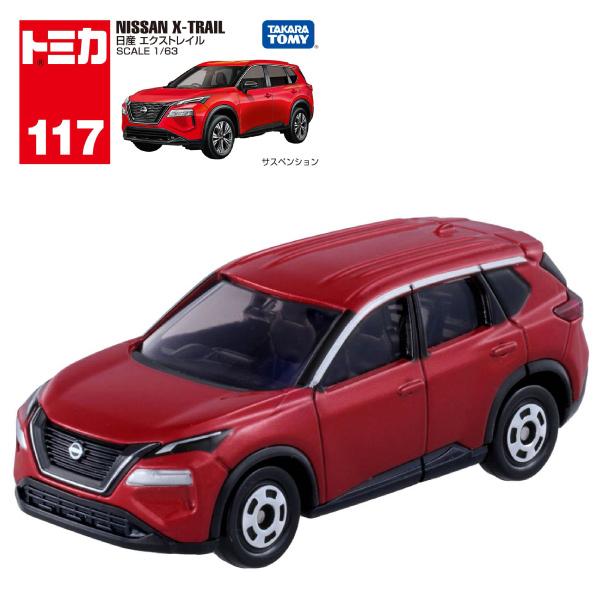 トミカ No.117 日産 エクストレイル 箱 夏祭り : おもちゃの三洋堂