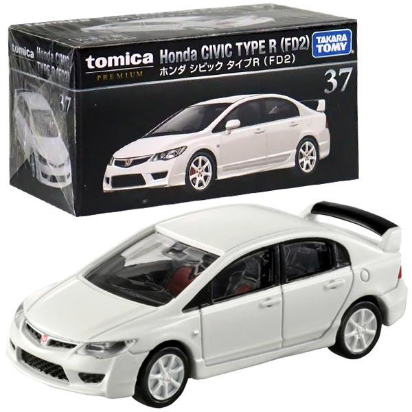 トミカプレミアム 37 ホンダ シビック タイプR (FD2)