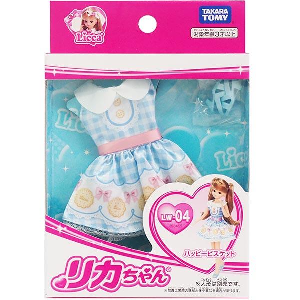 リカちゃん LW-04 ハッピービスケット ゆうパケット可 夏祭り