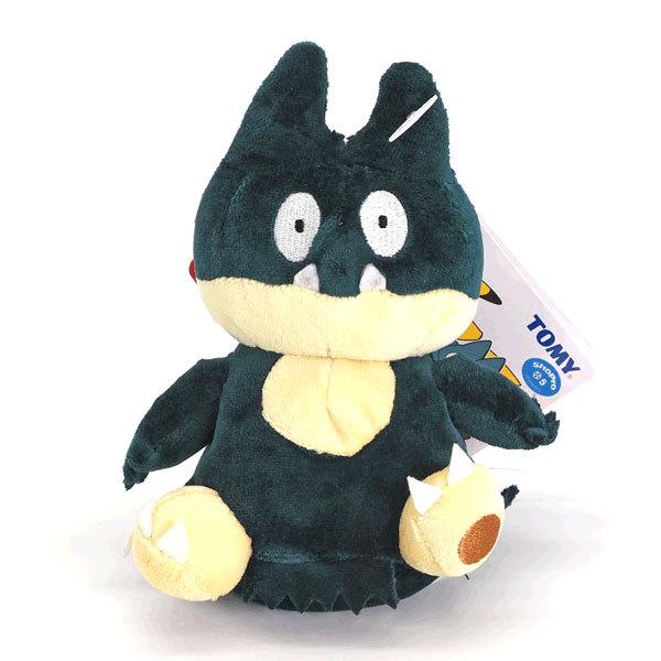 ポケットモンスター くたポケぬいぐるみ ゴンベ おもちゃの三洋堂ネットショップ 通販 Yahoo ショッピング