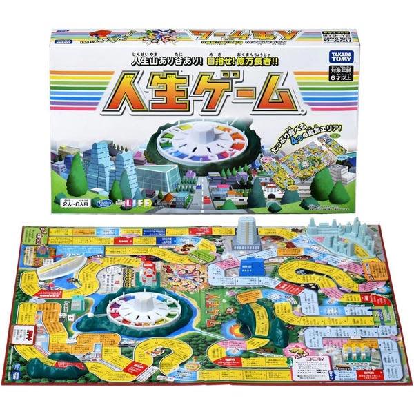 タカラトミー（TAKARA TOMY） 人生ゲーム 2023年版 8代目 爆買