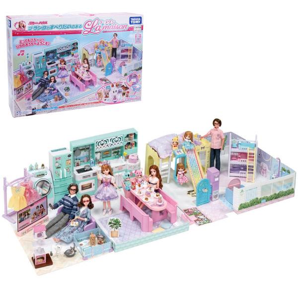 リカちゃん ブランコとすべりだいのある ラ・メゾン 爆買 : おもちゃの