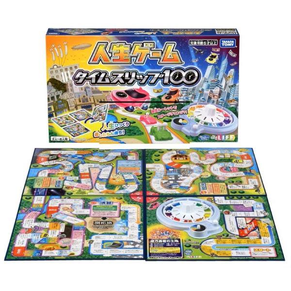 関連ワード: タカラトミー ゲーム タイムスリップ ボードゲーム イベント グッズ おもちゃ プレゼント クリスマス 誕生日 ファミリーゲーム 子供 6歳 お正月 家族 友達人生、ひっくり返したもん勝ち！タイムスリップで目指せ億万長者！約１...