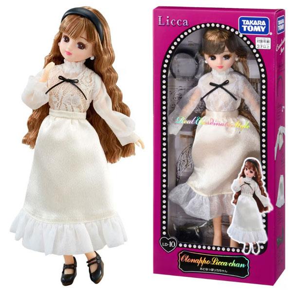 リカちゃん LD-10 おとなっぽリカちゃん : おもちゃの三洋堂 リカちゃん LD-10 おとなっぽリカちゃん : おもちゃの三洋堂