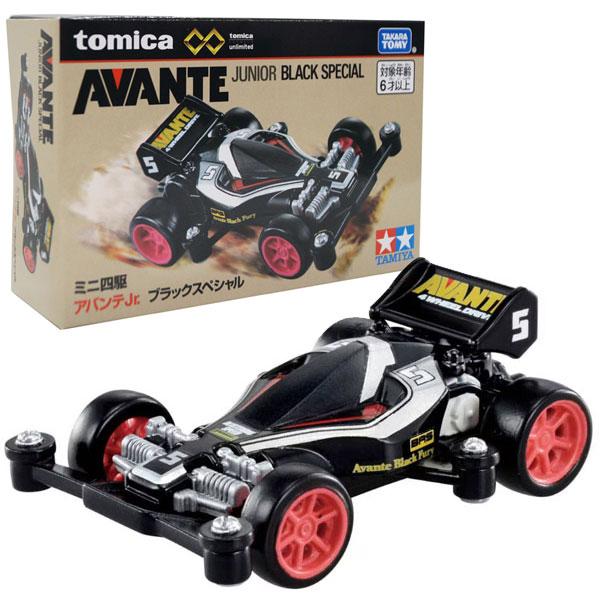 トミカプレミアム　unlimited ミニ四駆　アバンテ　avante Amazon.co.jp: タカラトミー トミカプレミアムunlimited ミニ四