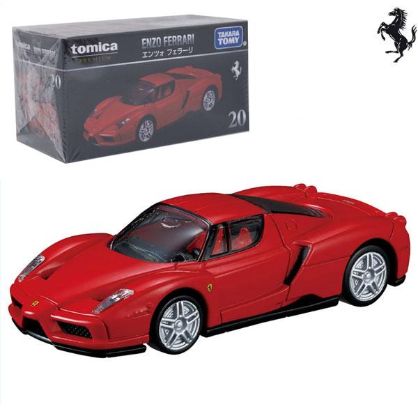 トミカプレミアム 20 エンツォ フェラーリ : おもちゃの三洋堂ネット