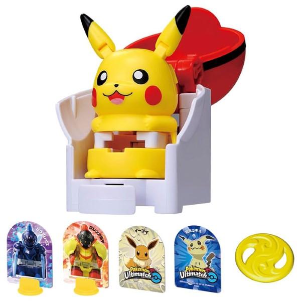 ポケットモンスター 初期フルセット　超美品 ポケモンアルティマッチ 01 ピカチュウvsリザードン スタート