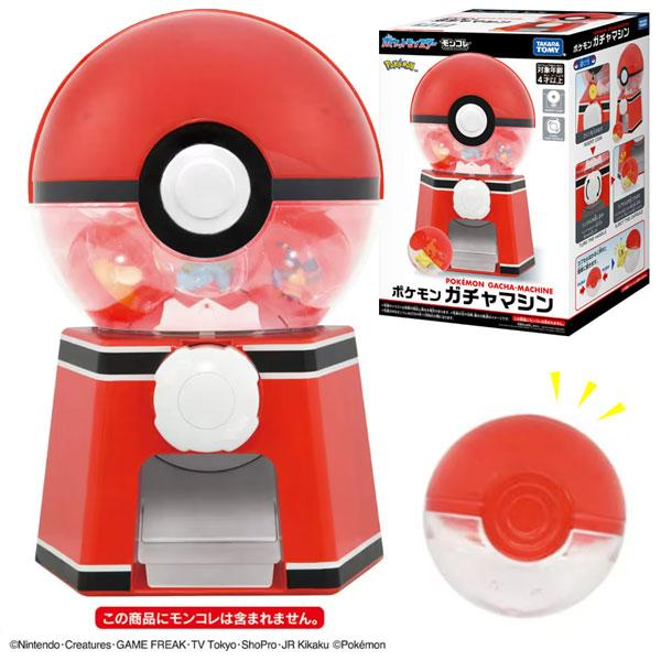 タカラトミー（TAKARA TOMY） ポケットモンスター ポケモン ガチャ