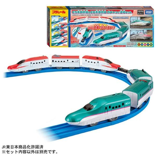[Release date: April 19, 2025]関連ワード: E5 E6 新幹線 男の子 プラレール タカラトミー 電車 列車 車両 玩具 グッズ おもちゃ おすすめ コレクション セット のりもの ごっこ遊び レール 連結【セ...