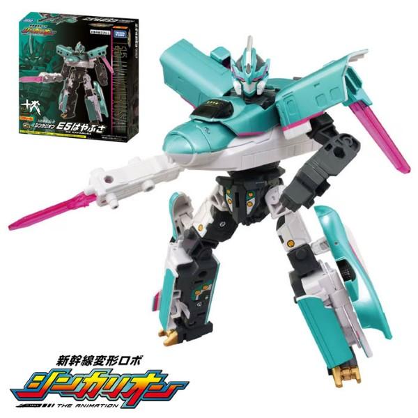 他サイト： 新幹線変形ロボ 10周年記念 シンカリオン E5 はやぶさの商品画像
