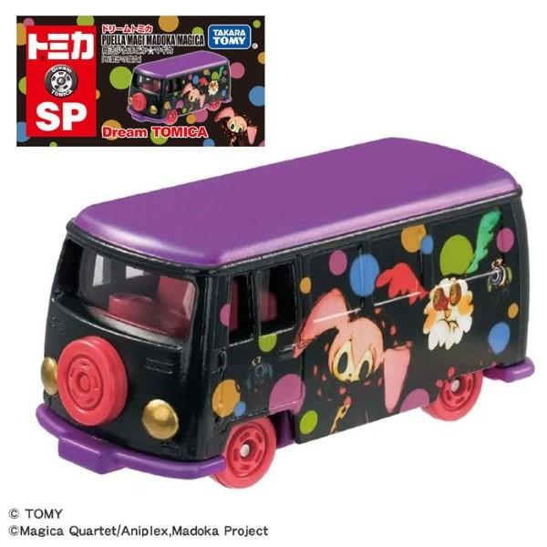 ドリームトミカ SP 魔法少女まどか☆マギカ 「お菓子の魔女