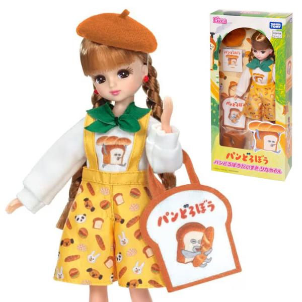 リカちゃん パンどろぼうだいすきリカちゃん : おもちゃの三洋堂ネット