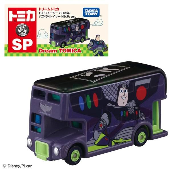 ドリームトミカ SP トイ・ストーリー 30周年 バズ・ライトイヤー NINJA