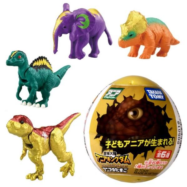 アニア 冒険大陸 アニアキングダム キングゴールドマウンテン編 アニア