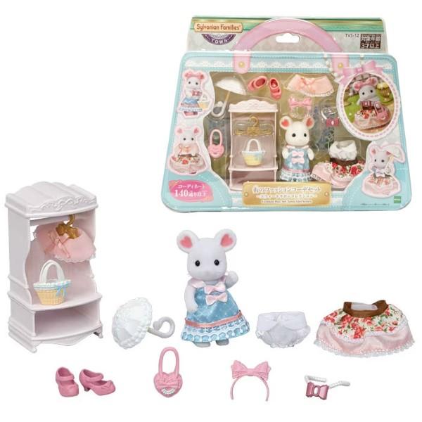 Sylvanian Families シルバニアファミリー TVS-12 街のファッション