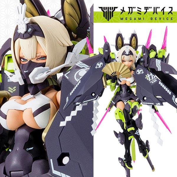 メーカー包装済】 コトブキヤ メガミデバイス 朱羅 玉藻ノ前 1