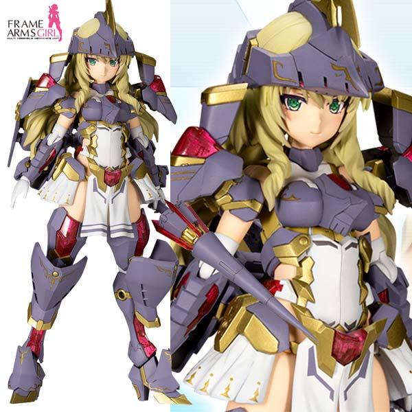 コトブキヤ フレームアームズ・ガール ドゥルガーI プラモデル