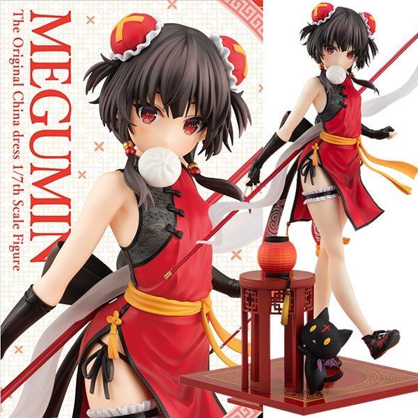 めぐみん ゆんゆん チャイナ 