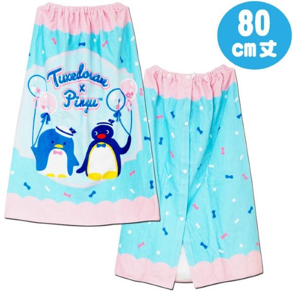 タキシードサム タキシードサム×ピングー マキマキタオル