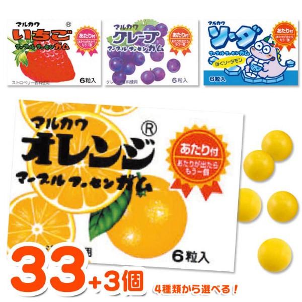 関連ワード: 駄菓子 駄菓子セット 業務用 まとめ買い 大人買い プレゼント 個包装 お祭り 縁日 景品 運動会 販促品 クリスマス ハロウィン 配り用 お菓子 ガム マーブルフーセンガム 当たり付き フーセンガム 36個 イベント 販促 ...