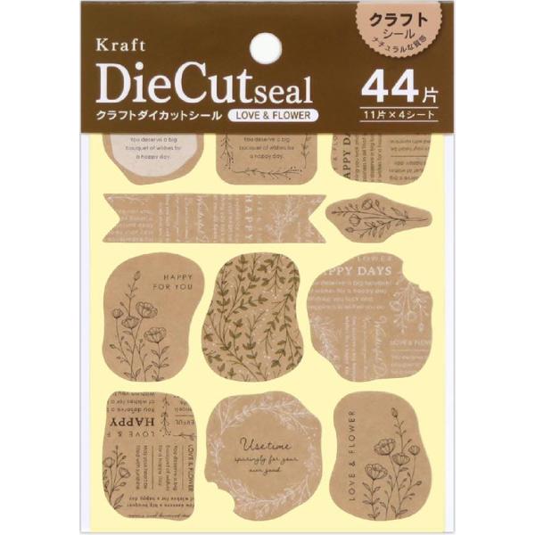 協和紙工 クラフトダイカットシール ラブ&フラワー 44片 ゆうパケット
