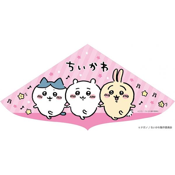 関連ワード: キャラクターカイト ちいかわ ウサギ ハチワレ 凧 キャラクター カイト おもちゃ お正月 凧あげ 凧揚げ お正月遊び グッズ 子供 元旦お正月にピッタリ！大人気アニメキャラクター「ちいかわ」柄のカイトが入荷しました！◆商品サ...