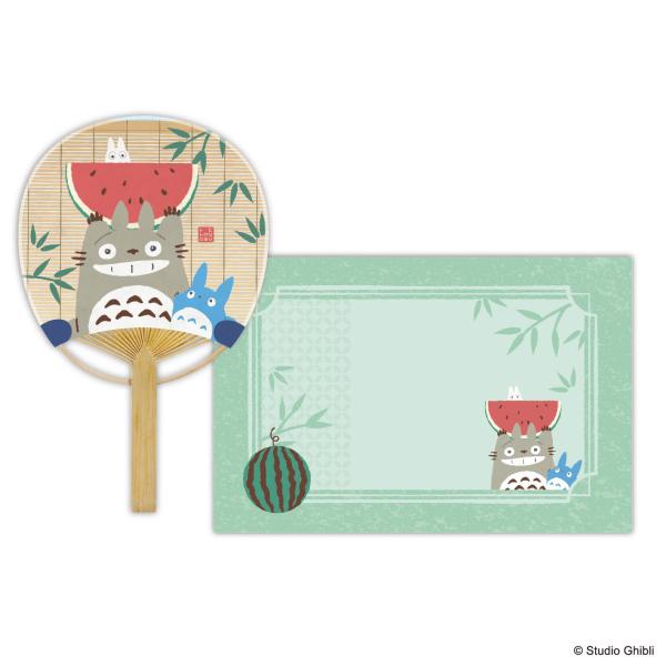 スタジオジブリ キャラクター竹うちわ豆だより となりのトトロ（西瓜