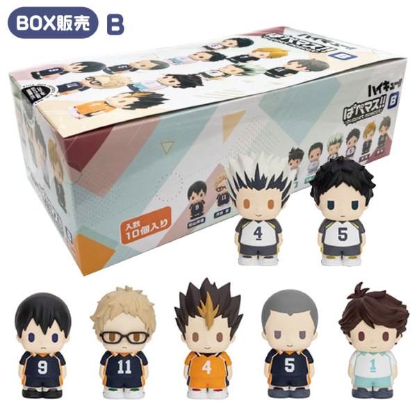 アニメ「ハイキュー」 ぱぺマス B BOX 10箱入り 夏祭り