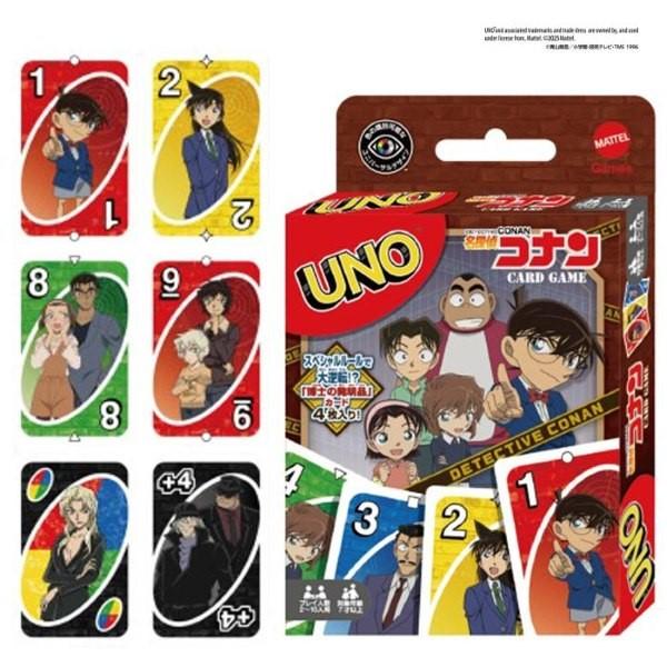 関連ワード: エンスカイ キャラクターグッズ 対戦ゲーム おもちゃ グッズ ホビー パーティー イベント用品 子供 大人 家族 遊び カードゲーム 家遊び 室内遊び 脳 トレーニング トランプ 宴 カードゲーム ウノ 名探偵コナン 特別 7歳以上