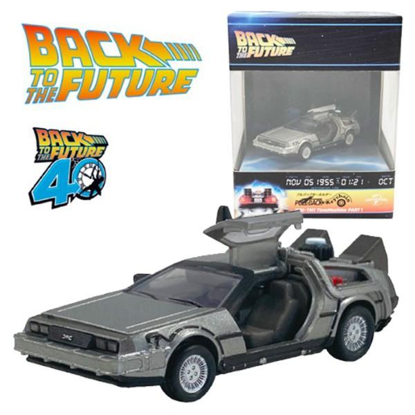 エンスカイ バック・トゥ・ザ・フューチャー プルバックキーホルダー