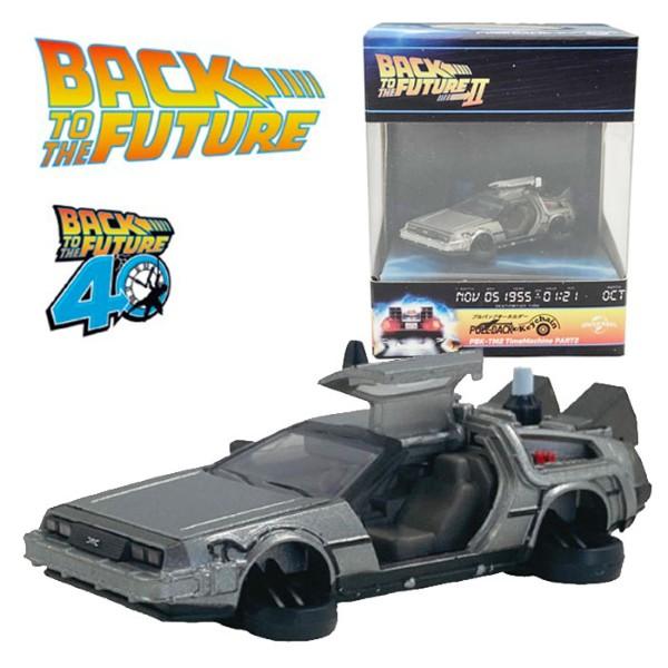 エンスカイ バック・トゥ・ザ・フューチャー プルバックキーホルダー