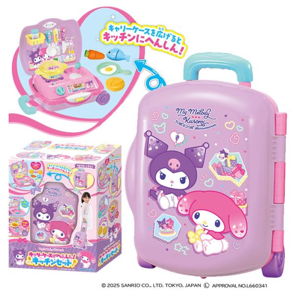 むちゃ＆こじママ3点おまとめマラマセット&マルチケース&ヘアケアトリオ むちゃ＆こじママ様専用3点おまとめマラマセット&マルチケース
