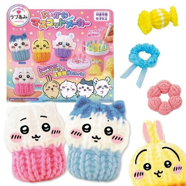 ちいかわ　マスコットセット　まとめ売り　30点セット ちいかわ】鬼は～外！福は～内！節分マスコットが1月17日発売！金棒