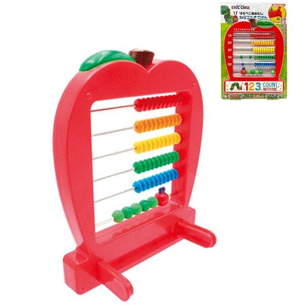 はらぺこあおむし カラフルそろばん ゆうパケット可 : おもちゃの三洋