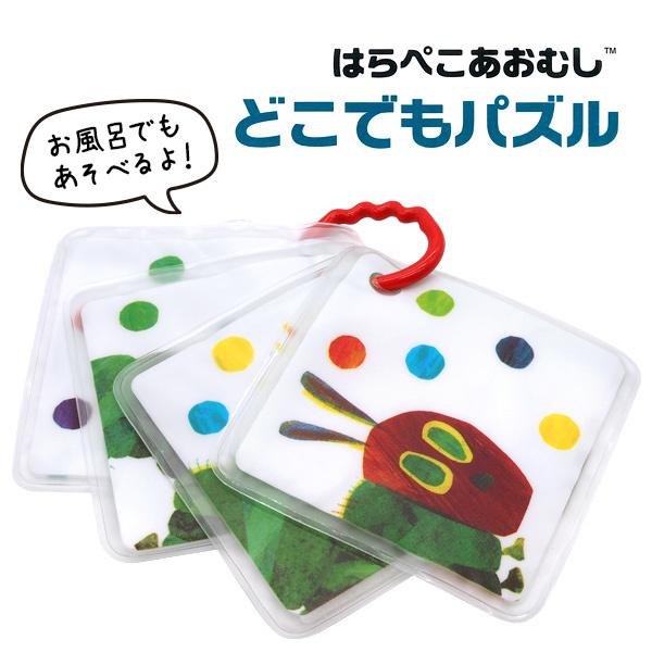 ͂؂ނ ǂłpY 䂤pPbg