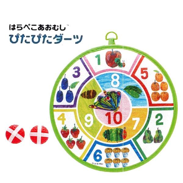 関連ワード: クリスマス 幼稚園 手軽 イベント キャラクター グッズ おもちゃ ホビー 子供 男の子 女の子 はらぺこあおむし 絵本 遊びピタっとくっつく「はらぺこあおむし」の楽しいぴたぴたダーツの紹介です！ダーツボードの得点を狙ってボー...