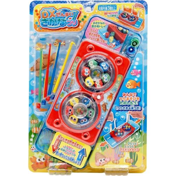 DXぜんまいさかなつり 魚釣りゲーム おもちゃ 電動 : おもちゃの三洋堂