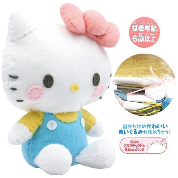sanrio（サンリオ） はじめてのソーイングキットぬいぐるみ ハロー