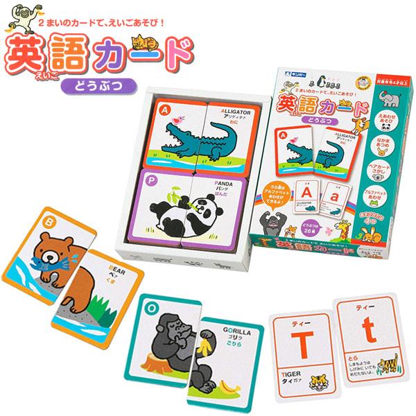 物読み/Thoughtcast MRD英語foil3枚セット 公式】英単語 3巻 (星みつる式)｜幼児英語 フラッシュカードDVD