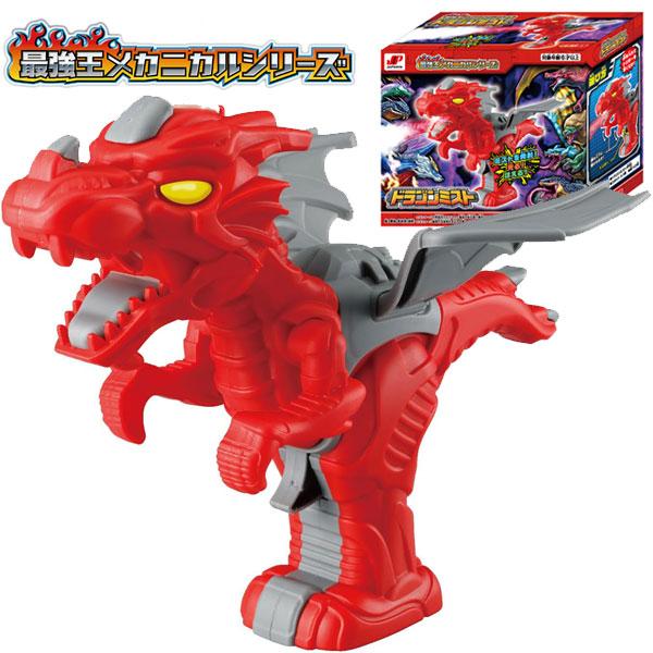 関連ワード: 恐竜 フィギュア 玩具 おもちゃ 人形 コレクション 音が鳴る プレゼント 誕生日 クリスマス 景品シリーズ累計400万部突破の「最強王図鑑」からアクショントイが登場！「最強王メカニカルシリーズドラゴンミスト」トリガーを引くと...