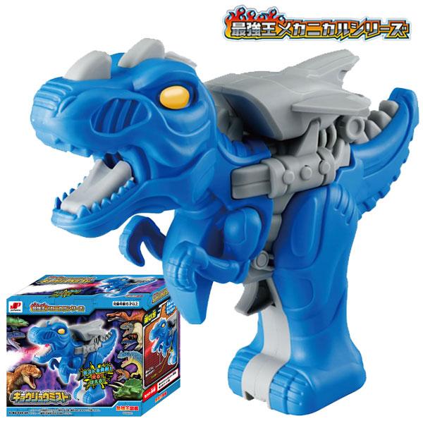 関連ワード: 恐竜 フィギュア 玩具 おもちゃ 人形 コレクション 音が鳴る プレゼント 誕生日 クリスマス 景品シリーズ累計400万部突破の「最強王図鑑」からアクショントイが登場！「最強王メカニカルシリーズキョウリュウミスト」トリガーを引...