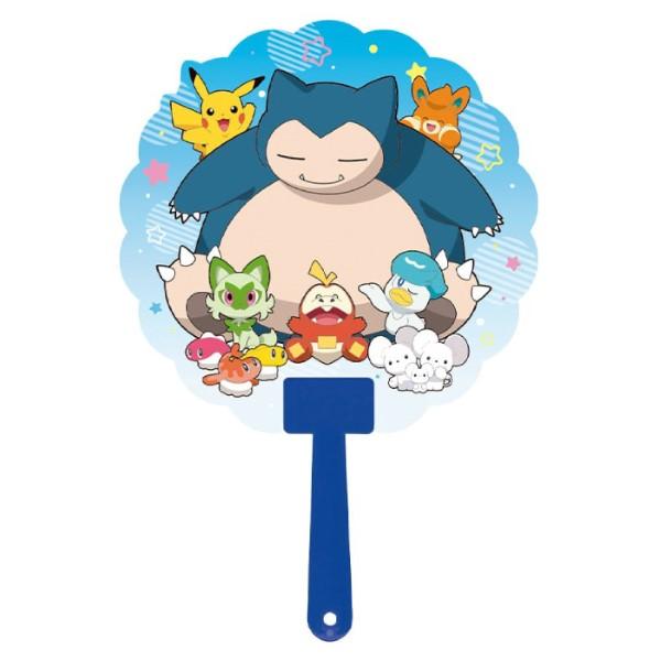 日本伝統文化セット★ポケモン ソニーエンジェル 竹うちわ エプロン 職人の手仕事 Pokemon（ポケモン） キャラクターダイカットボールうちわ