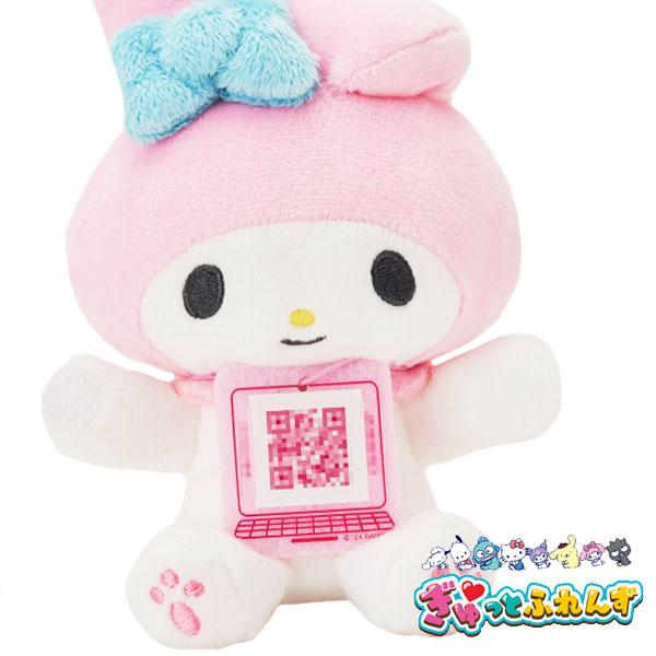 マイメロディ サンリオキャラクターズパソコン ぎゅっとふれんず 夏