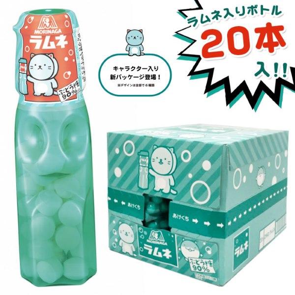 森永ラムネ 森永 ラムネ 29g 20個装入 お菓子 駄菓子 イベント
