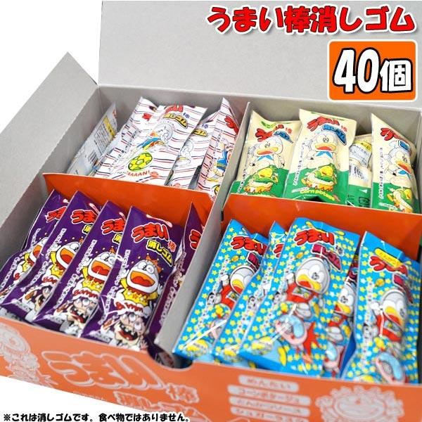 まいまい　ウミウチワ30個セット イワコー うまい棒消しゴム 40個セット : おもちゃの三洋堂