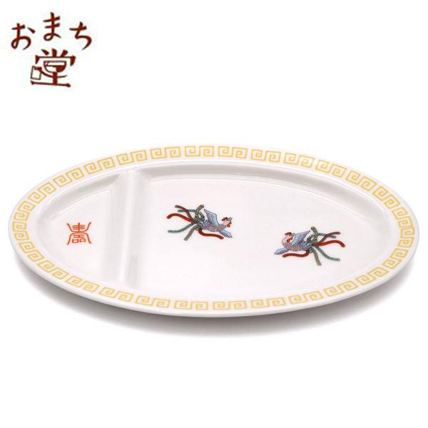 大皿　２枚セット 大皿大小二枚セット