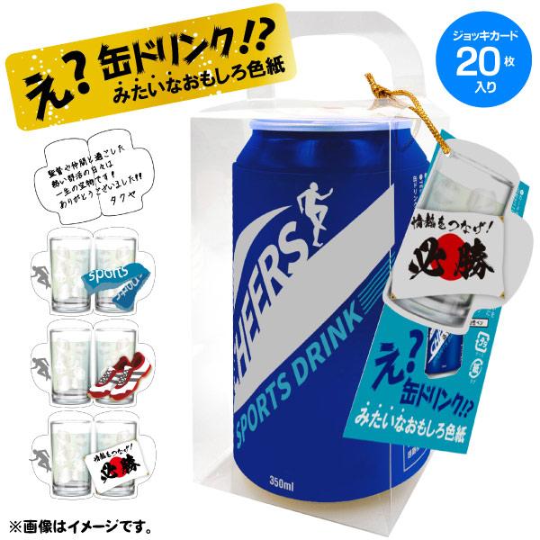 新品未開封☆スリモアコーヒー 93g 2袋セット❤️ 楽天市場】【2025母の日特別セット】スリモアコーヒー 2袋入り
