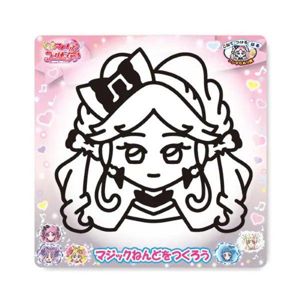 関連ワード: キミプリ プリキュア キャラクター グッズ 知育玩具 メイキングトイ マジック粘土 粘土 おもちゃ ステッカー シール ぬり絵 子供 こども 女の子 男の子 プレゼント 汚れない 簡単 不思議なねんど 楽しい ぬりえ マジック...