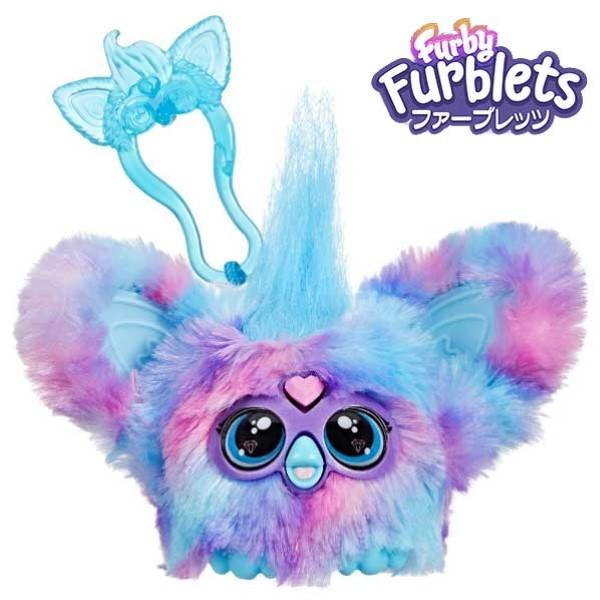 Hasbro - ファービー クラウディピンク 青目 英語 1042 美品 動作確認済み 美品 Hasbro - ファービー クラウディピンク 青目 英語 1042 美品