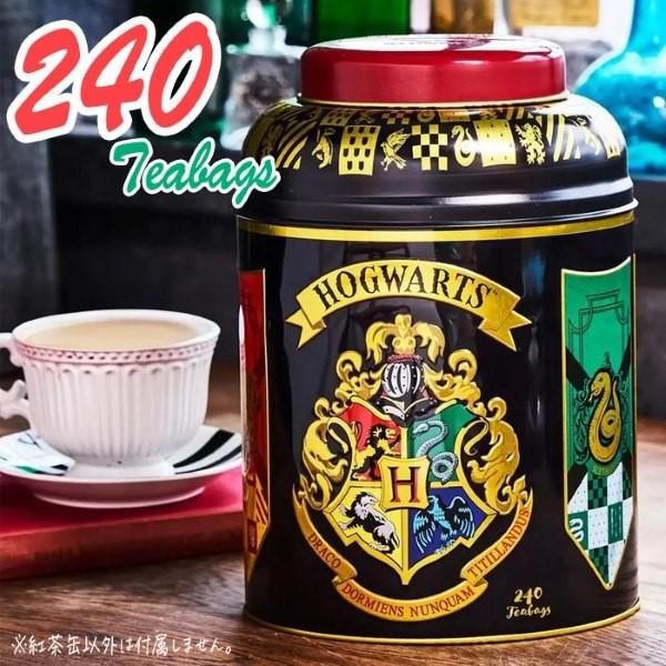 コストコ（Costco） Harry Potter 240 Teabags Tea Caddy